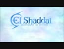 【そんな装備で】単発凡庸実況プレイ El Shaddai体験版【大丈夫か？】