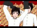 【APヘタリアMMD】爺がイタちゃん家でにぽーん！