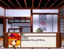 秋姉妹が現代入りその6
