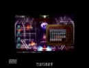 EOJプレイ動画「密使天法vsバランス」～カデナで首を絞めるよう～