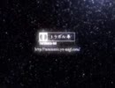【歌ってみた】少年銀河【Nimu】