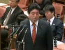 2011年02月10日 【衆議院】予算委員会01 下地幹郎(国民新)
