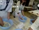 20110417-2 NER=ネル 【外配信】香川編：手打ちうど​んを粉から打つ！