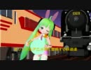 初音ミク「♪鉄道唱歌」映像／自作鉄道モデル色々