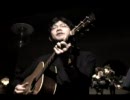 中川龍也　つみびとのうた