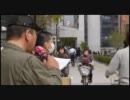 ４月１６日　日本ユニセフ募金詐欺に気をつけよう街宣　⑫