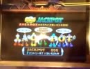 【フォーチュントリニティー】ミニジャックポットイベント