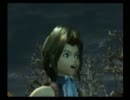 元・レディースがＦＦ９を実況してやんよ　Ｐ－5