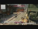 【COD:BO】おちゃふうと！DOM！part.6【解説風字幕】