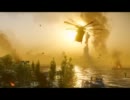 Crysis 2: Be The Prophet Trailer