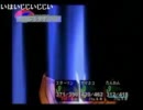 クロノクロス　vol.78