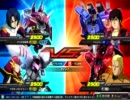 EXVS 鬼畜な日々25【キュベレイ視点】