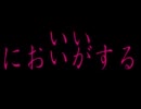 [M01]ほんとうにほんとうに復刻ありがとうございます[DOD]