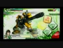 【ボーダーブレイク】動く！自動◇砲台/18台目【重火力専】