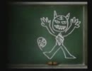 九龍妖魔學園紀 実況プレイ part25