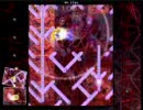 【東方】ツール使用比較動画その一【文花帖】