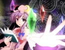 東方萃夢想 パチュリーのテーマ ヴワル魔法図書館 【東方原曲】