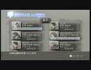 【気ままに】ラストストーリー Wi-Fi乱闘 Chapter01-1