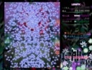 東方神霊廟 Lunatic Way数＋連弾が2倍でプレイ 2周目突入 【体験版】