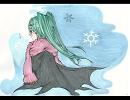 初めての恋が終わる時【歌ってみた】