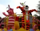 2011　イースターワンダーランド　プーフロート