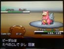 【ポケモンＢＷ】運510振りでWi-Fiバトルに挑もう！　Part22【実況対戦】