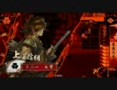 【戦国大戦】剣聖と岡部兄で戦国時代を駆け抜ける第２回【正一位】