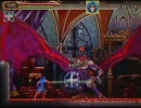 ◆悪魔城ドラキュラGoL 【リヒターモード Final Battle】