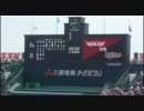 2011年4月16日甲子園球場　東北楽天－オリックス　スタメン発表