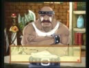 【ゆっくり実況】錬金術師を知りたくてマリーのアトリエをプレイPart14