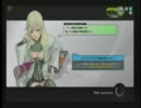 ４/１７　俺達ダラ~ズ　クラン演習