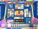 【ダークサイドのMJ】イベント鼎談補正をある程度検証する動画 part.12ksg