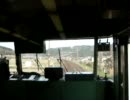 【前面展望】　ＪＲ東海117系　米原ー近江長岡