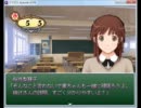 【アマガミRPG】プレイ動画Part16