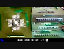 【麻雀】リアル麻雀をガチで撮影してみた【3/7】