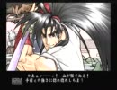 サムライスピリッツ天下一剣客伝　実況・説明プレイその5