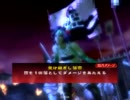 馬姫で一騎当千！　【戦乙女大戦－その６】