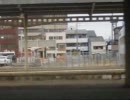 水都大垣トレイン 車窓・右側(3/3)