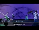 【戦国大戦】忍従上洛不屈【正５A】