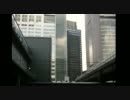 地震 新宿揺れるﾋﾞﾙ2011・3・11