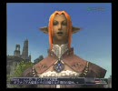 【ネタバレ】プロマシアミッション　３－４、５【注意】