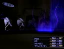 【作業用RPG実況】真・女神転生ＩＩＩマニクロ 第28夜-5【フルボイス】
