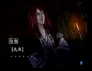 東京魔人学園外法帖血風録　実況　その2