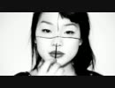 Grimes - Vanessa