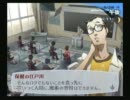 【実況】P3 ペルソナ３ part.28【初見プレイ】