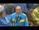 2011年03月29日 【参議院】予算委員会03 小野次郎(みんなの党)