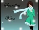 【ＵＴＡＵ】Soundless Voice【河崎リク】
