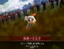 【戦国大戦】足利将軍で頑張る-1-【従1位】