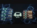 【戦場の絆】OD４４ 格トロ【みき　さやか】