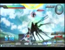 EXVS　かりんちゃんの身内戦 Part7